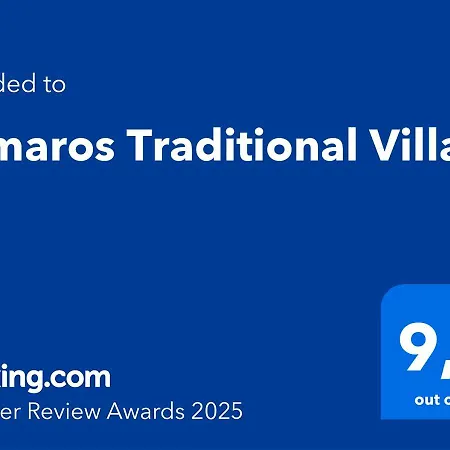 Villa Zamaros Traditional Maroulas