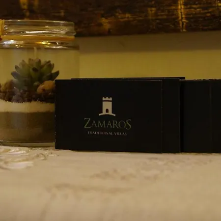 Zamaros Traditional Villa Maroulas